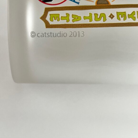 Cat Studio Ohio Themed Frosted Drinking Glass Tall Tumbler - Picture 3 of 3